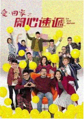 伊人久久视频热播剧集