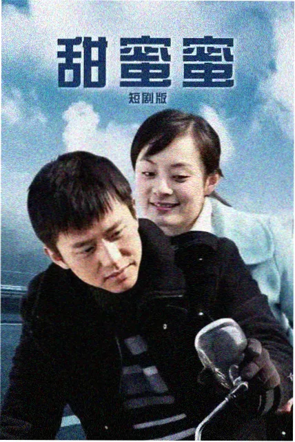 伊人久久视频动漫新番