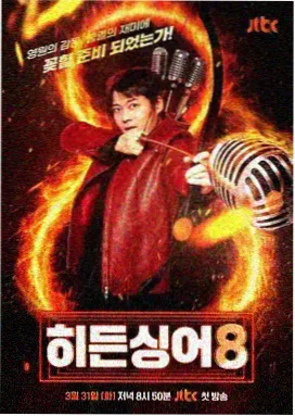 伊人久久视频动漫新番
