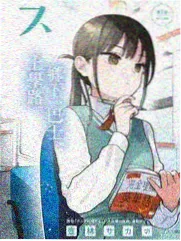 伊人久久视频纪录片